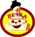 Кондитерская "Печка" - вакансии в "Рабочие места"
